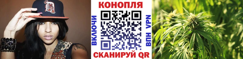 Купить наркотики Мариинск NBOMe  Гашиш  Конопля  A PVP  Амфетамин 