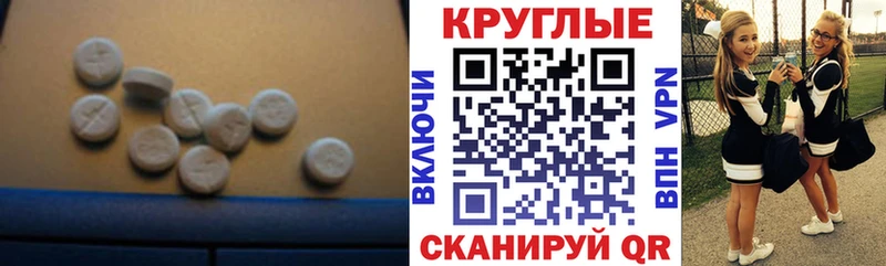 блэк спрут закладки Мариинск Ecstasy louis Vuitton