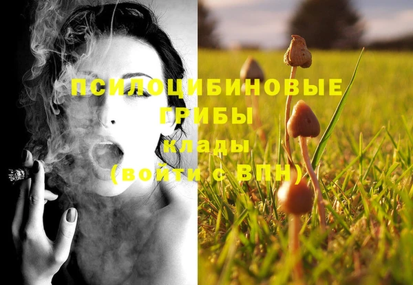 меф VHQ Балахна