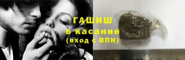меф VHQ Балахна