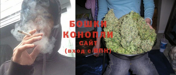 синтетический гашиш Балабаново