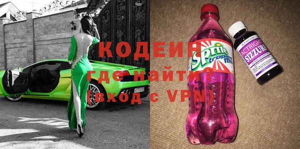 мяу мяу мука Строитель